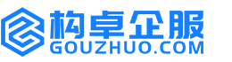 周口构卓商标信息网